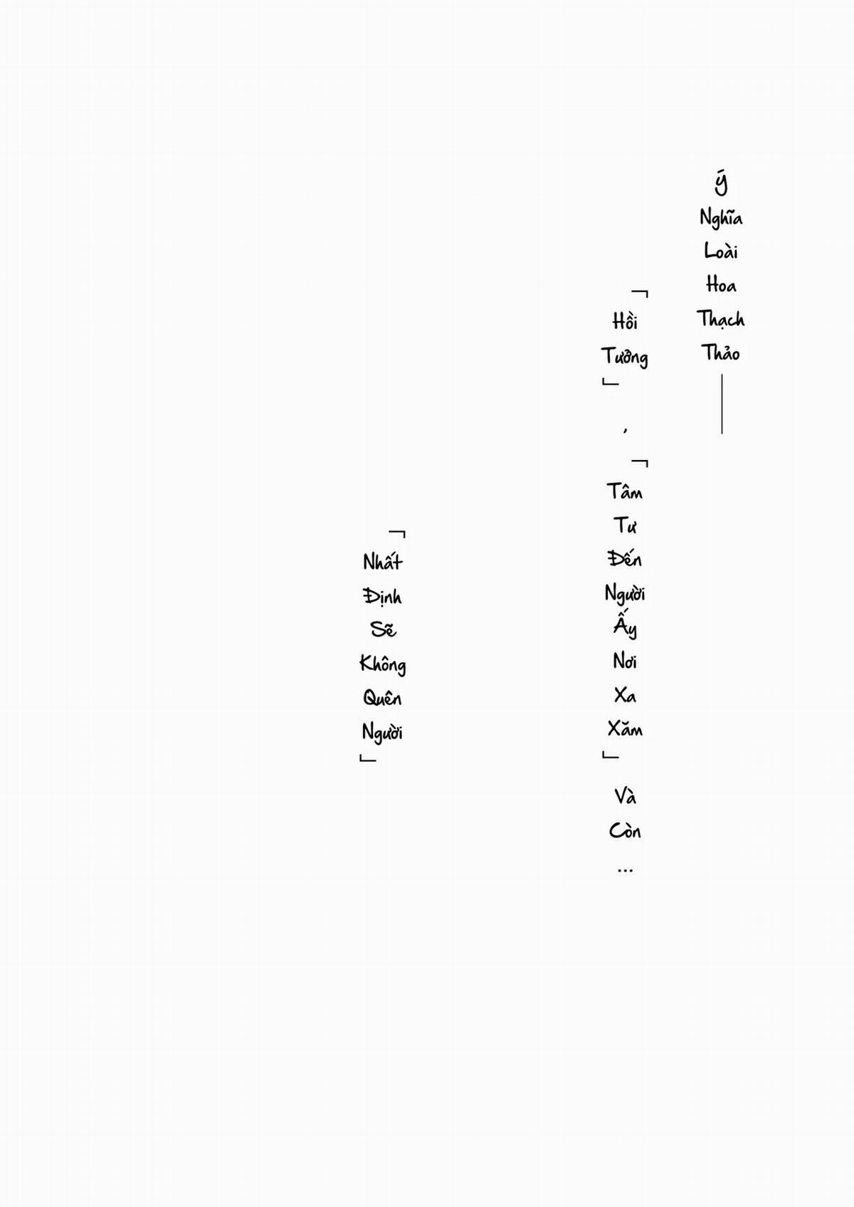 Shion No Hana 2 trang 2