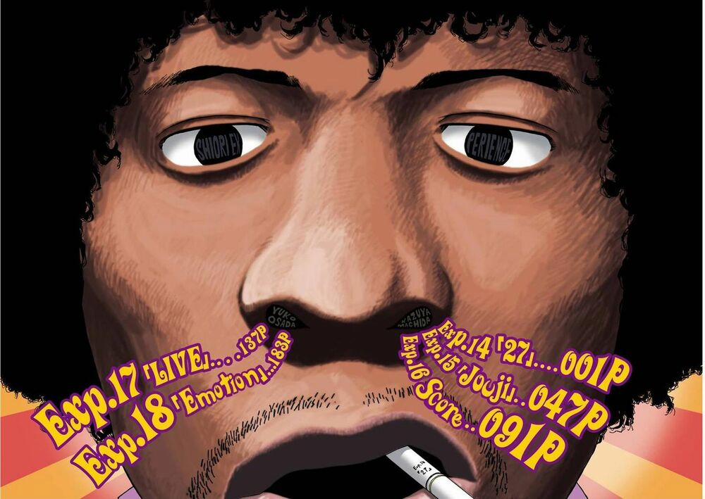 Shiori Experience - Jimi Na Watashi To Hen Na Oji-San 14 trang 3