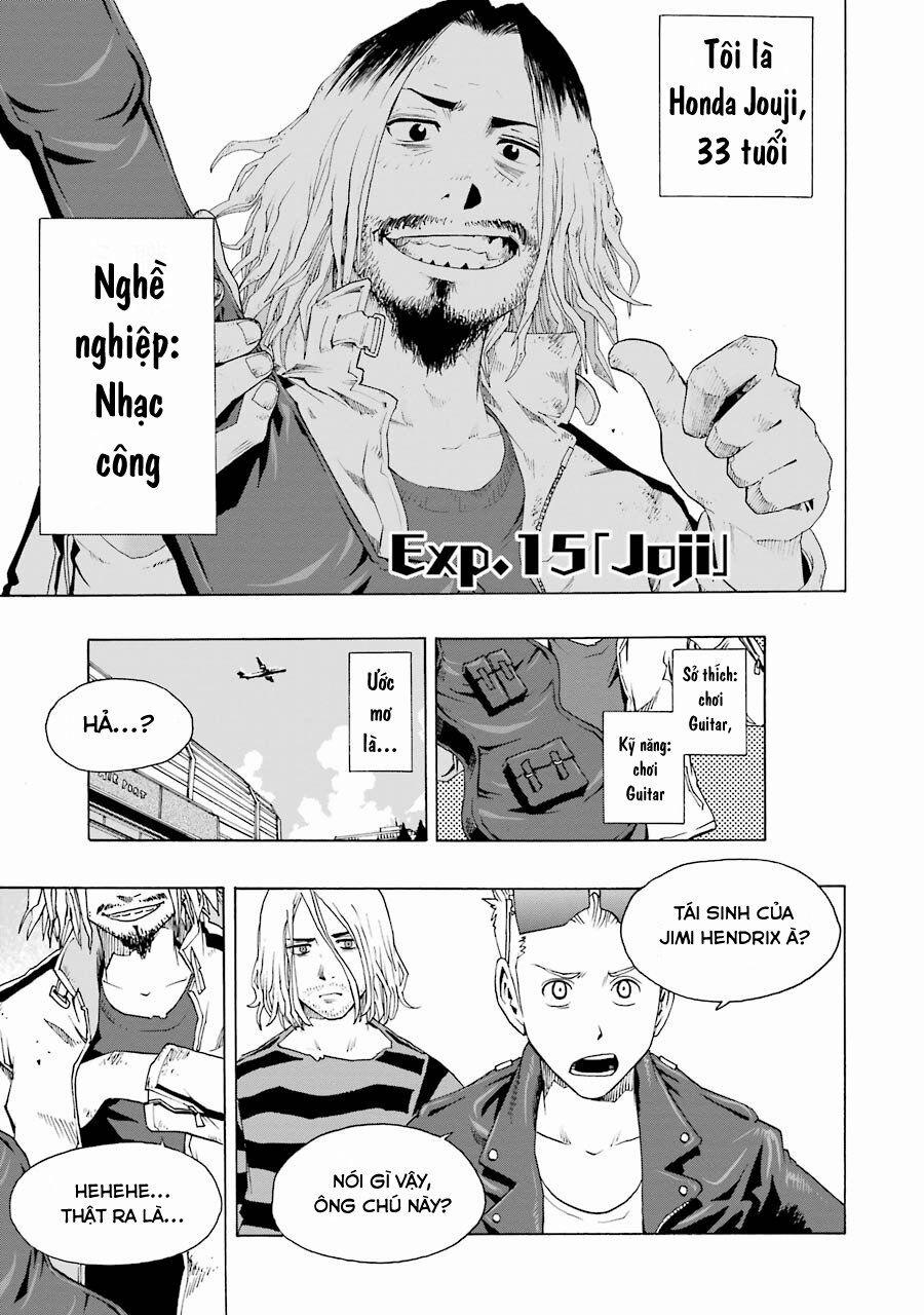 Shiori Experience - Jimi Na Watashi To Hen Na Oji-San 15 trang 0