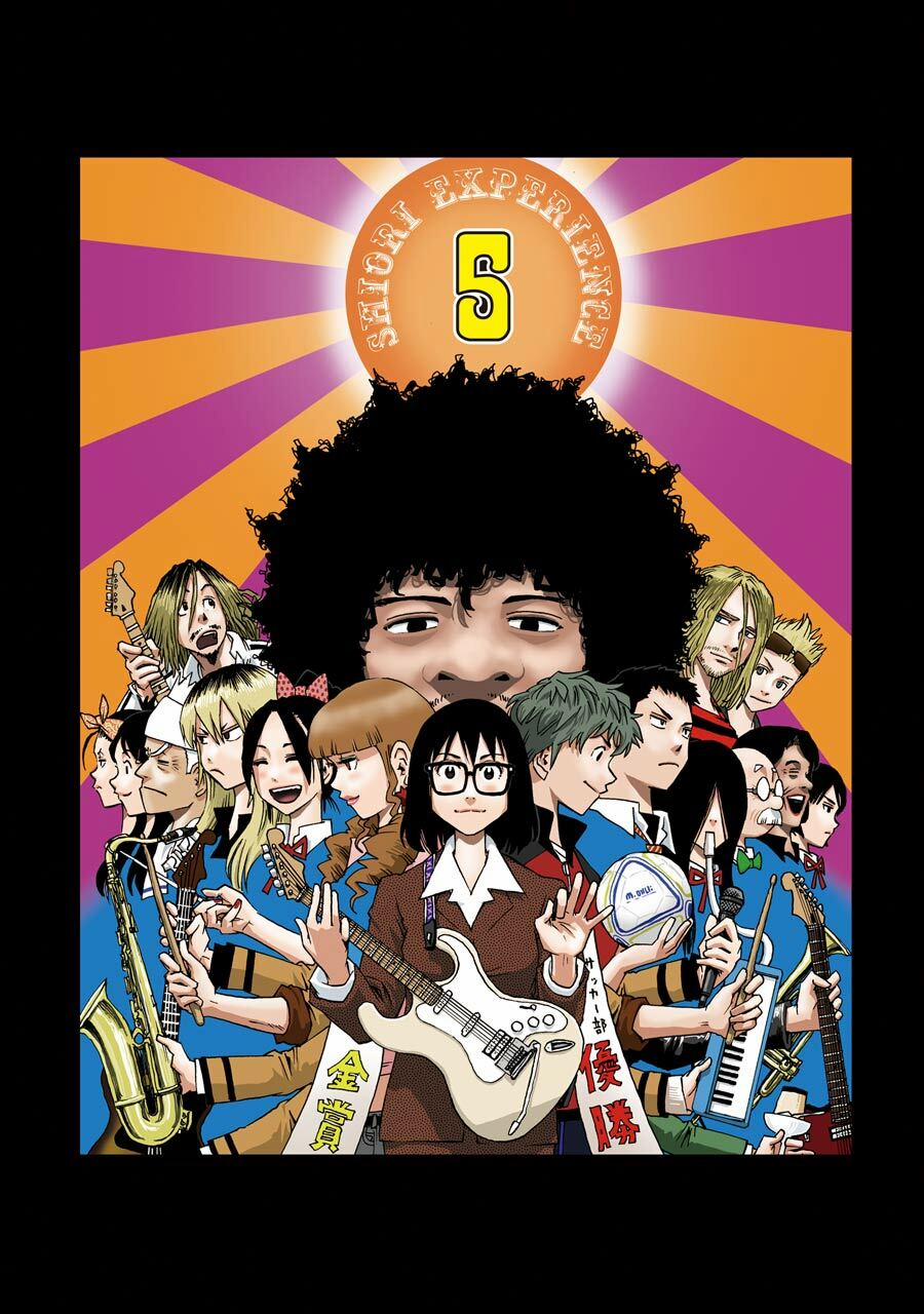 Shiori Experience - Jimi Na Watashi To Hen Na Oji-San 19 trang 2