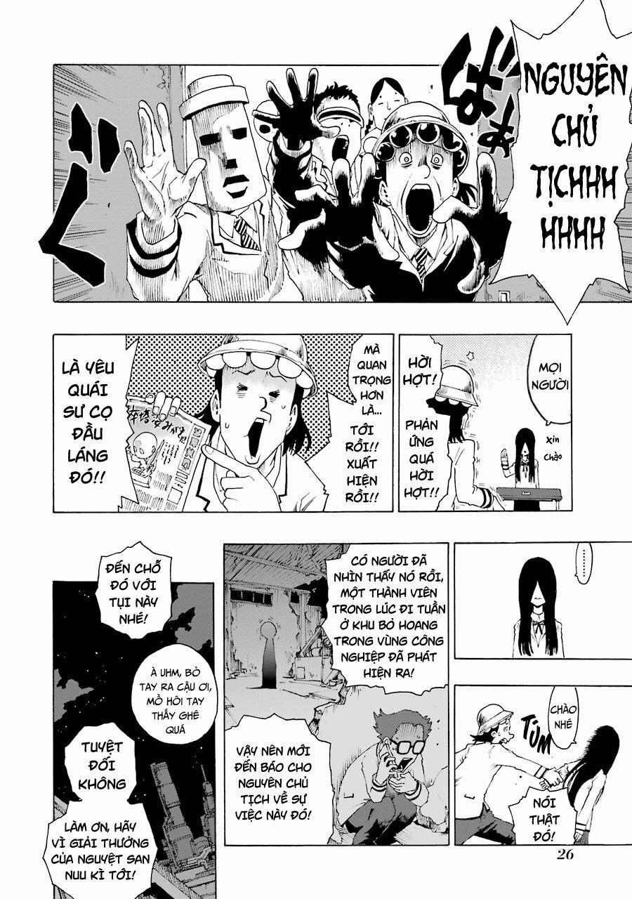 Shiori Experience - Jimi Na Watashi To Hen Na Oji-San 19 trang 27