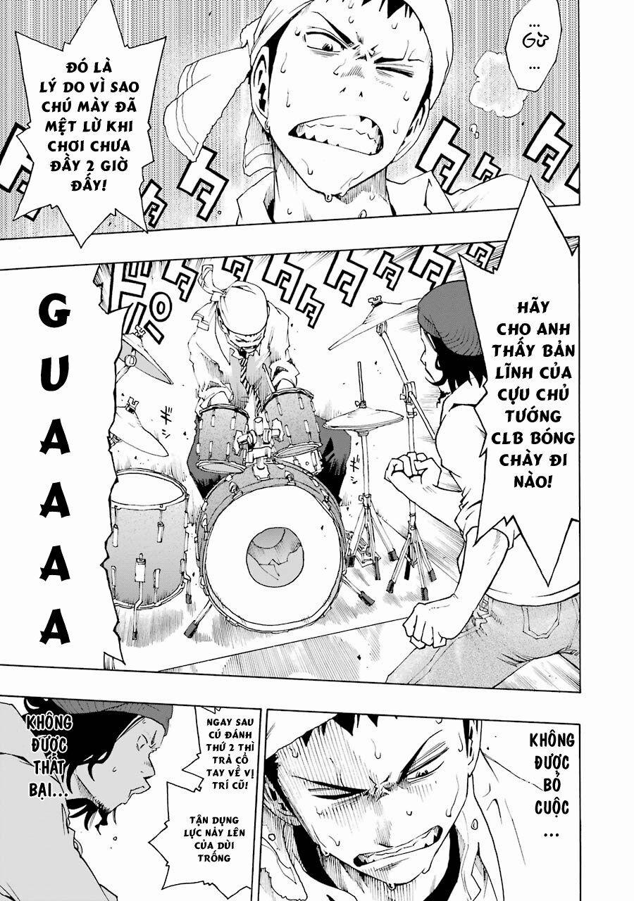 Shiori Experience - Jimi Na Watashi To Hen Na Oji-San 20 trang 32