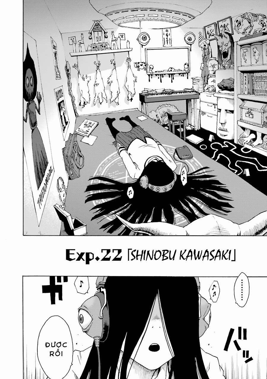 Shiori Experience - Jimi Na Watashi To Hen Na Oji-San 22 trang 1