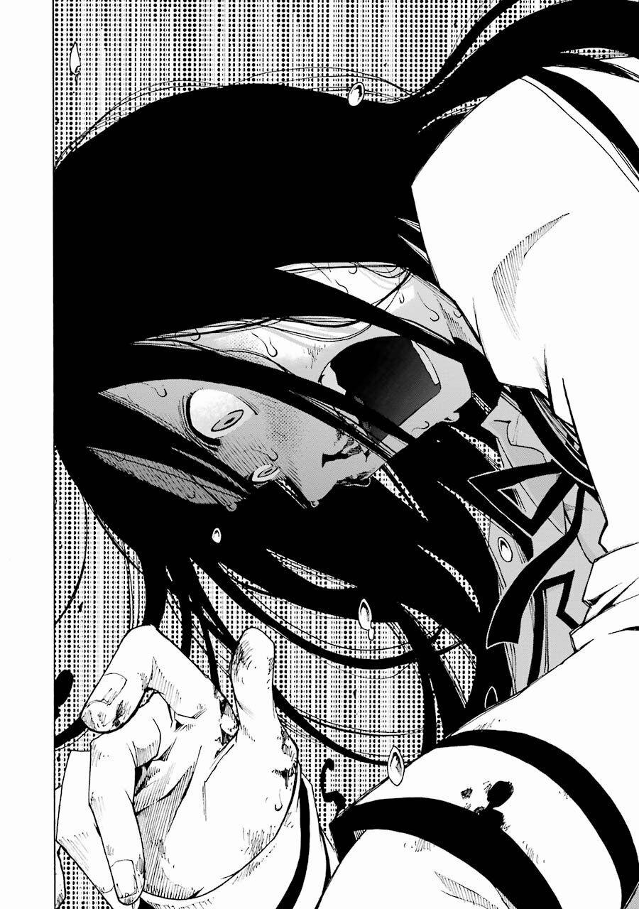 Shiori Experience - Jimi Na Watashi To Hen Na Oji-San 22 trang 25