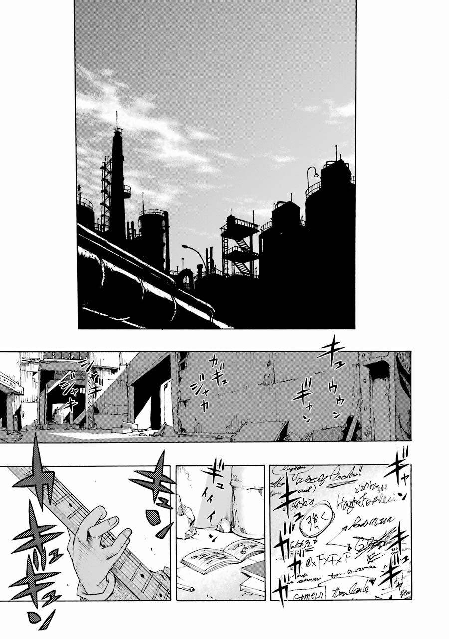 Shiori Experience - Jimi Na Watashi To Hen Na Oji-San 23 trang 2