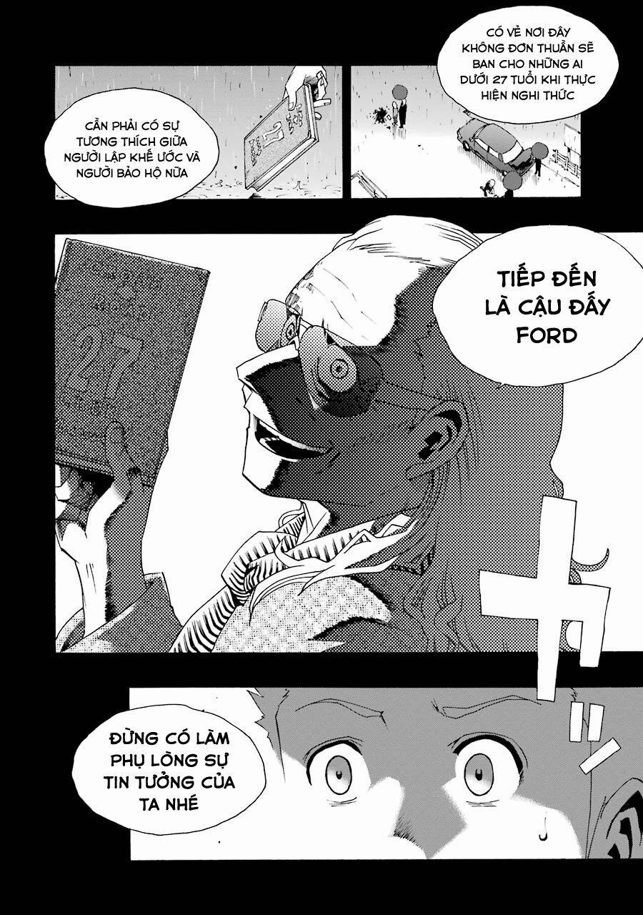 Shiori Experience - Jimi Na Watashi To Hen Na Oji-San 24 trang 32