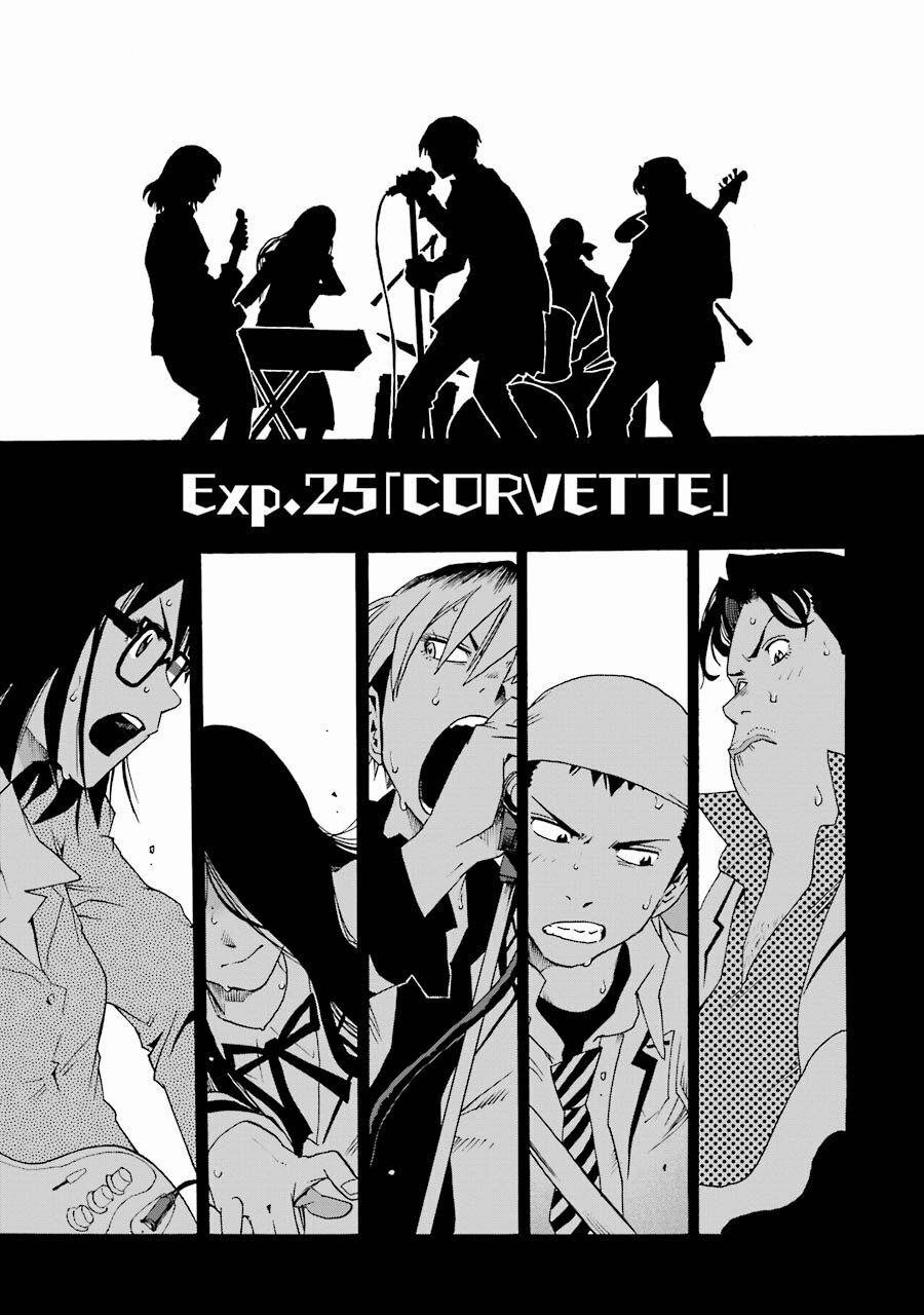 Shiori Experience - Jimi Na Watashi To Hen Na Oji-San 25 trang 0