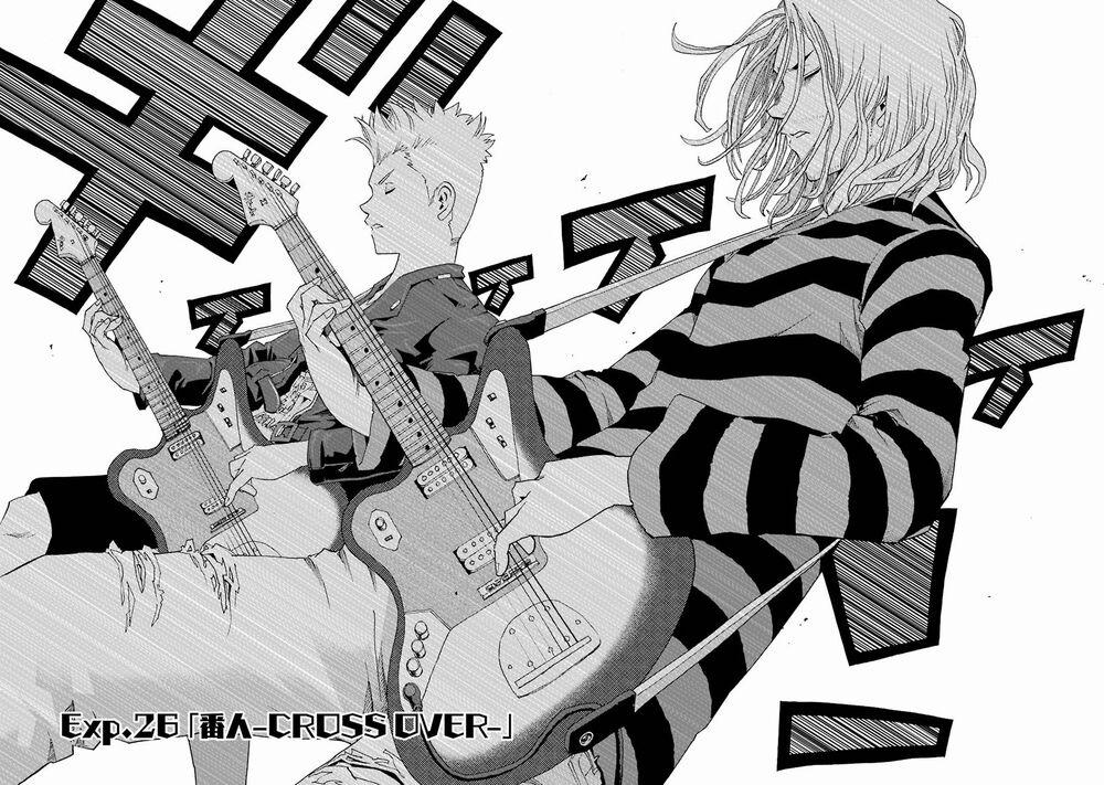 Shiori Experience - Jimi Na Watashi To Hen Na Oji-San 26 trang 1