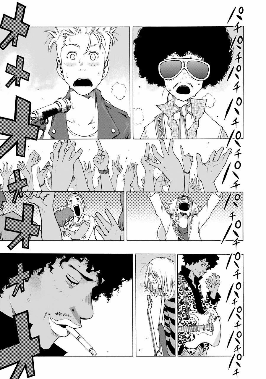 Shiori Experience - Jimi Na Watashi To Hen Na Oji-San 27 trang 47