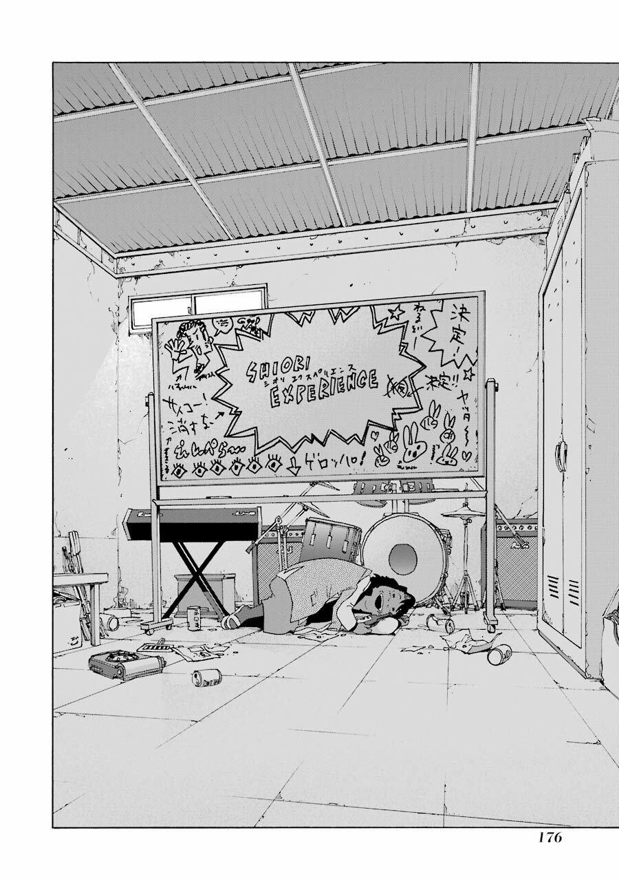 Shiori Experience - Jimi Na Watashi To Hen Na Oji-San 35 trang 45