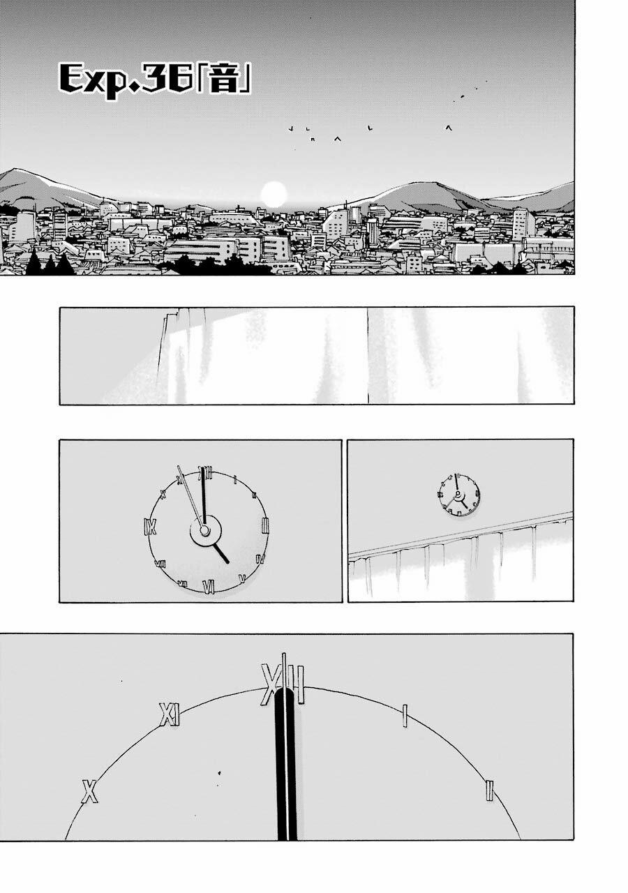 Shiori Experience - Jimi Na Watashi To Hen Na Oji-San 36 trang 0