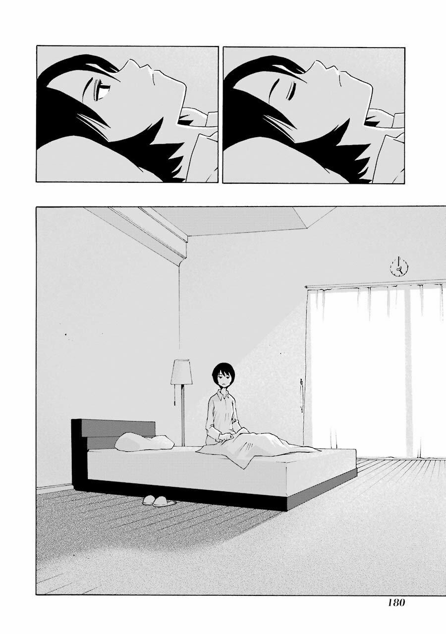 Shiori Experience - Jimi Na Watashi To Hen Na Oji-San 36 trang 1