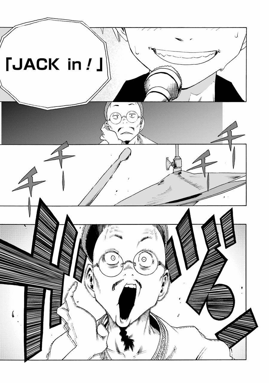 Shiori Experience - Jimi Na Watashi To Hen Na Oji-San 41 trang 15