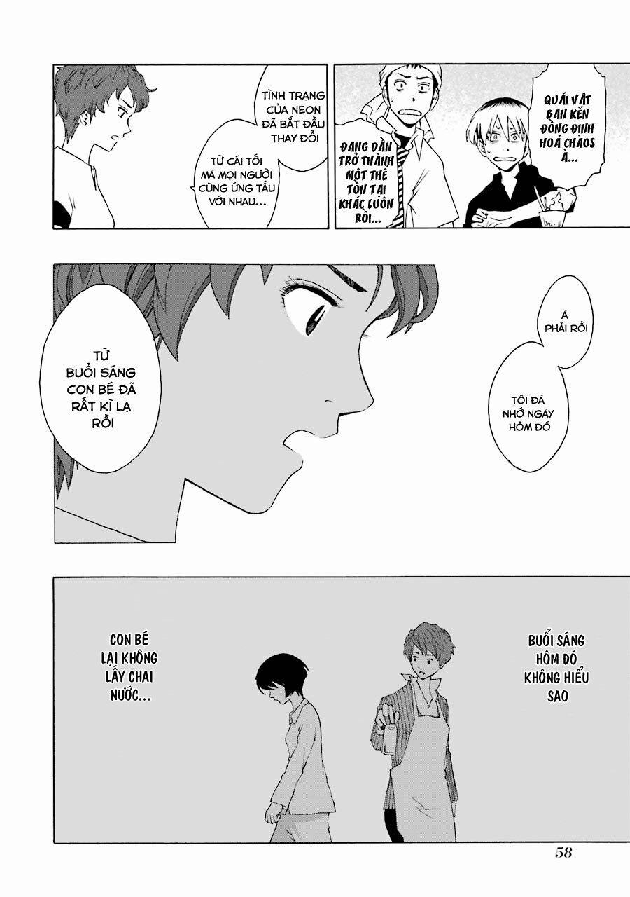 Shiori Experience - Jimi Na Watashi To Hen Na Oji-San 42 trang 17