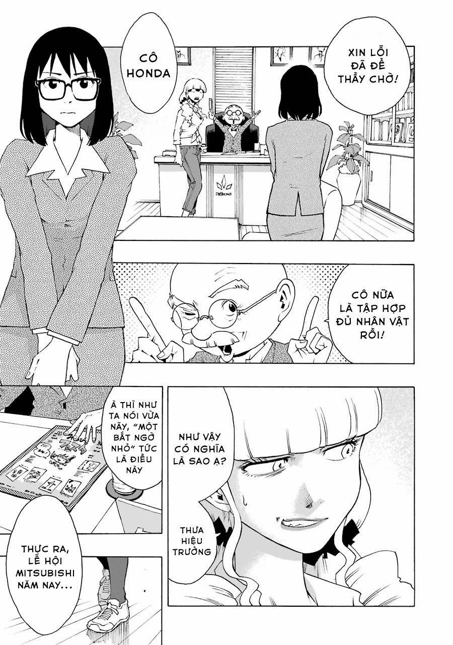 Shiori Experience - Jimi Na Watashi To Hen Na Oji-San 44 trang 0