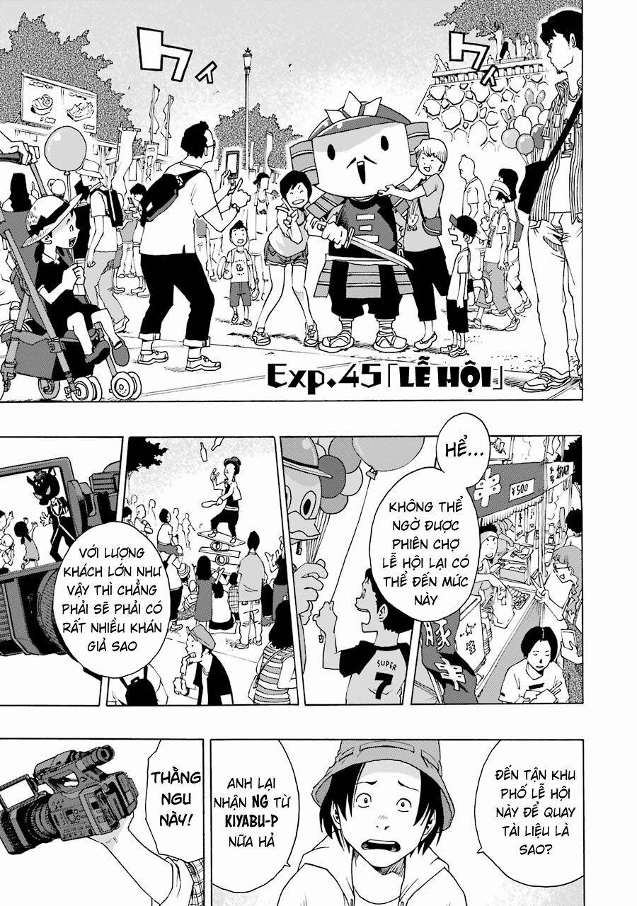 Shiori Experience - Jimi Na Watashi To Hen Na Oji-San 45 trang 0