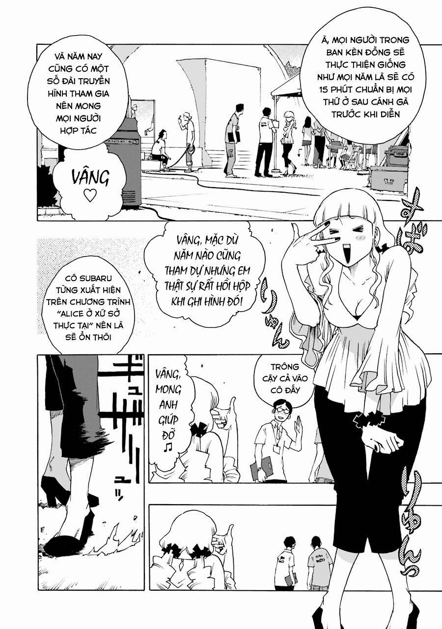 Shiori Experience - Jimi Na Watashi To Hen Na Oji-San 45 trang 3