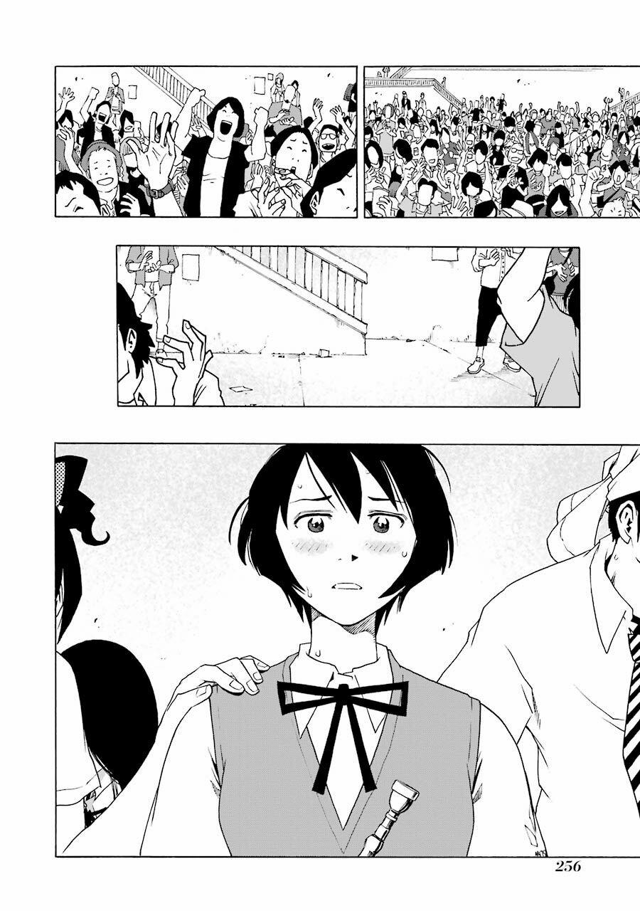 Shiori Experience - Jimi Na Watashi To Hen Na Oji-San 46 trang 32