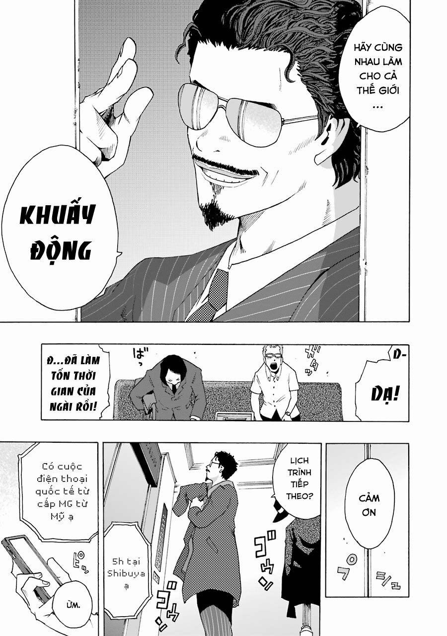 Shiori Experience - Jimi Na Watashi To Hen Na Oji-San 47 trang 13