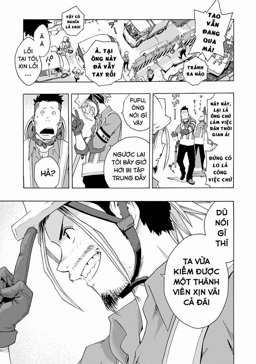 Shiori Experience - Jimi Na Watashi To Hen Na Oji-San 51 trang 4