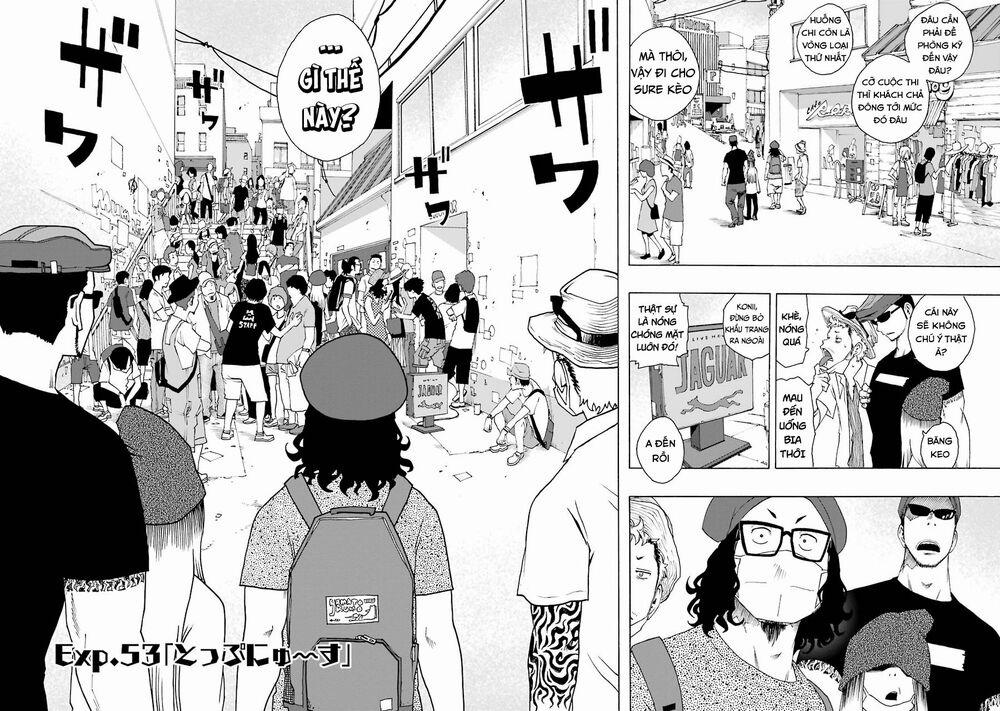 Shiori Experience - Jimi Na Watashi To Hen Na Oji-San 53 trang 1