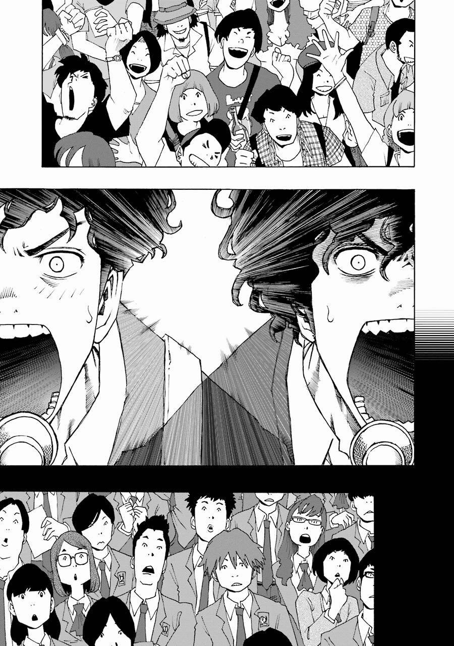 Shiori Experience - Jimi Na Watashi To Hen Na Oji-San 54 trang 12