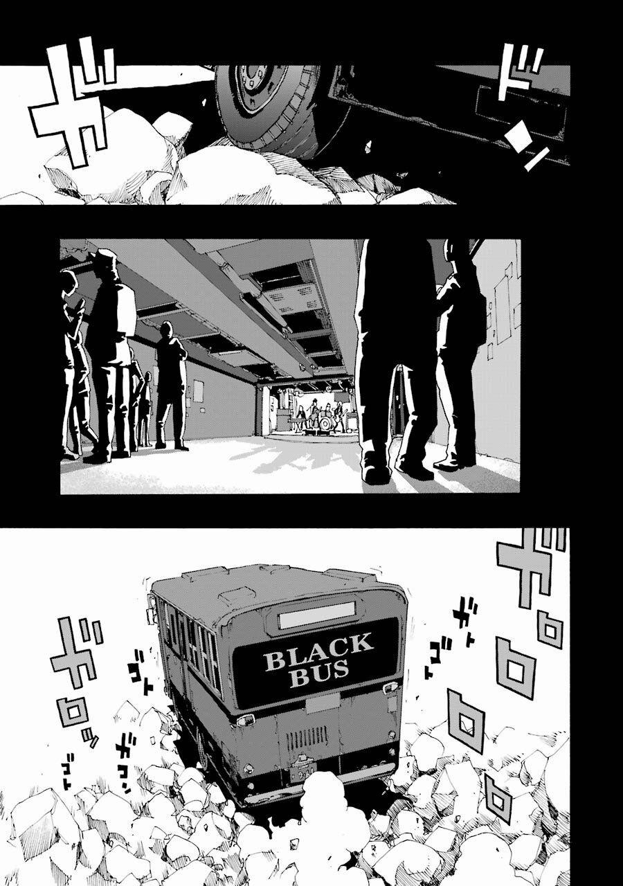 Shiori Experience - Jimi Na Watashi To Hen Na Oji-San 54 trang 26