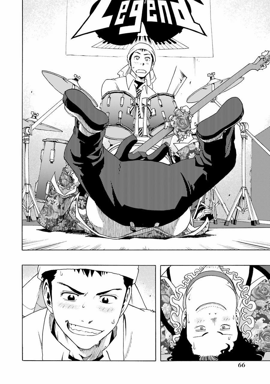 Shiori Experience - Jimi Na Watashi To Hen Na Oji-San 57 trang 13