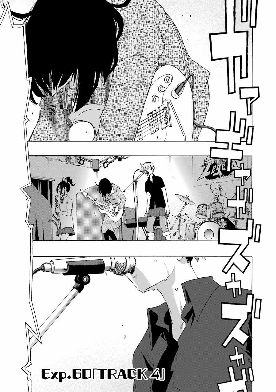 Shiori Experience - Jimi Na Watashi To Hen Na Oji-San 60 trang 0