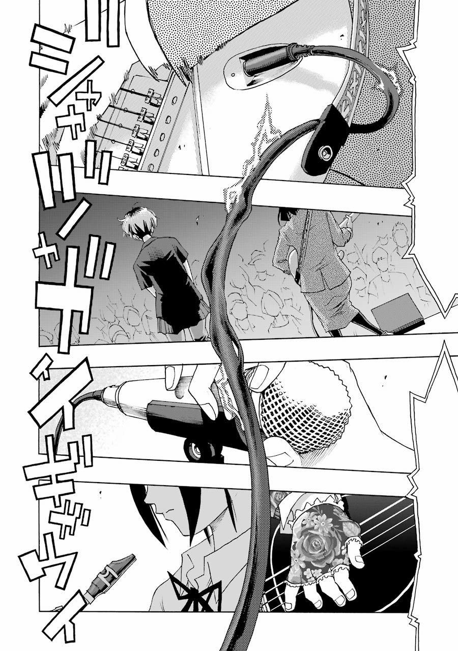 Shiori Experience - Jimi Na Watashi To Hen Na Oji-San 60 trang 1