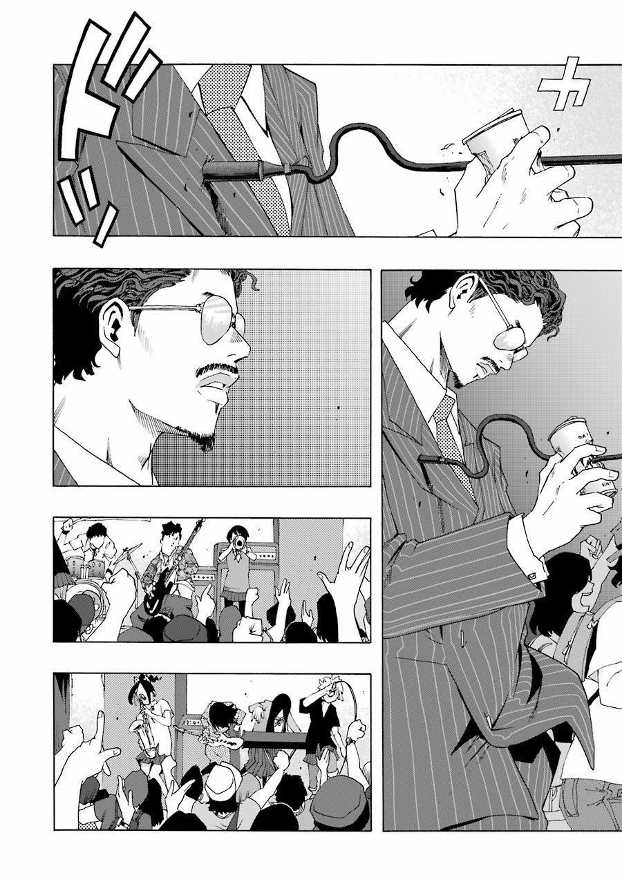 Shiori Experience - Jimi Na Watashi To Hen Na Oji-San 60 trang 23