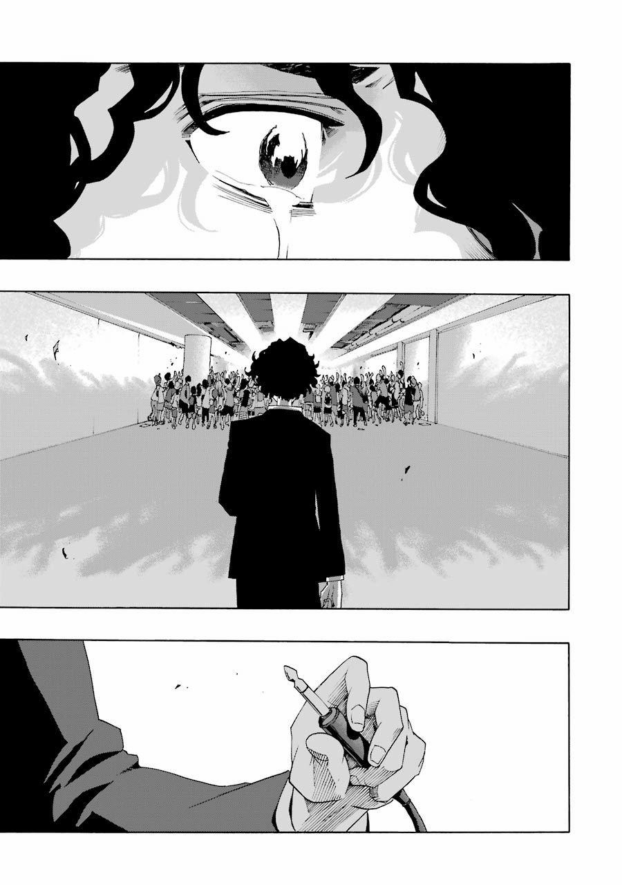 Shiori Experience - Jimi Na Watashi To Hen Na Oji-San 60 trang 36