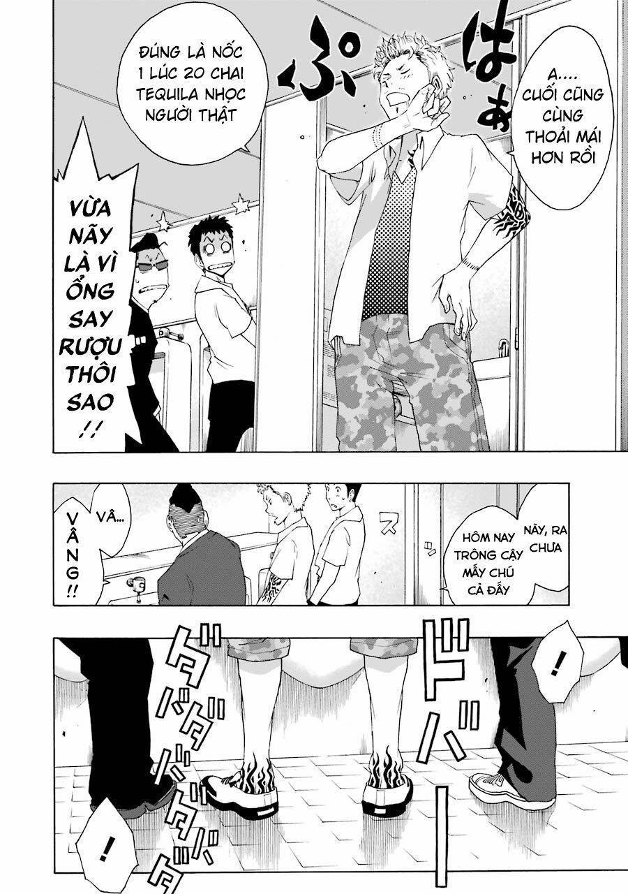 Shiori Experience - Jimi Na Watashi To Hen Na Oji-San 63 trang 13