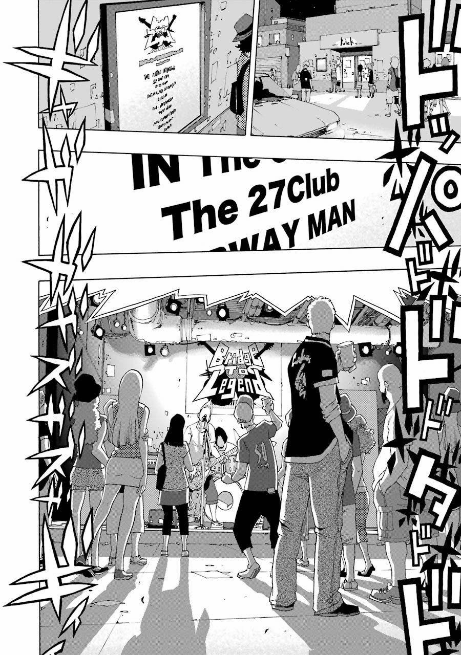 Shiori Experience - Jimi Na Watashi To Hen Na Oji-San 65 trang 20