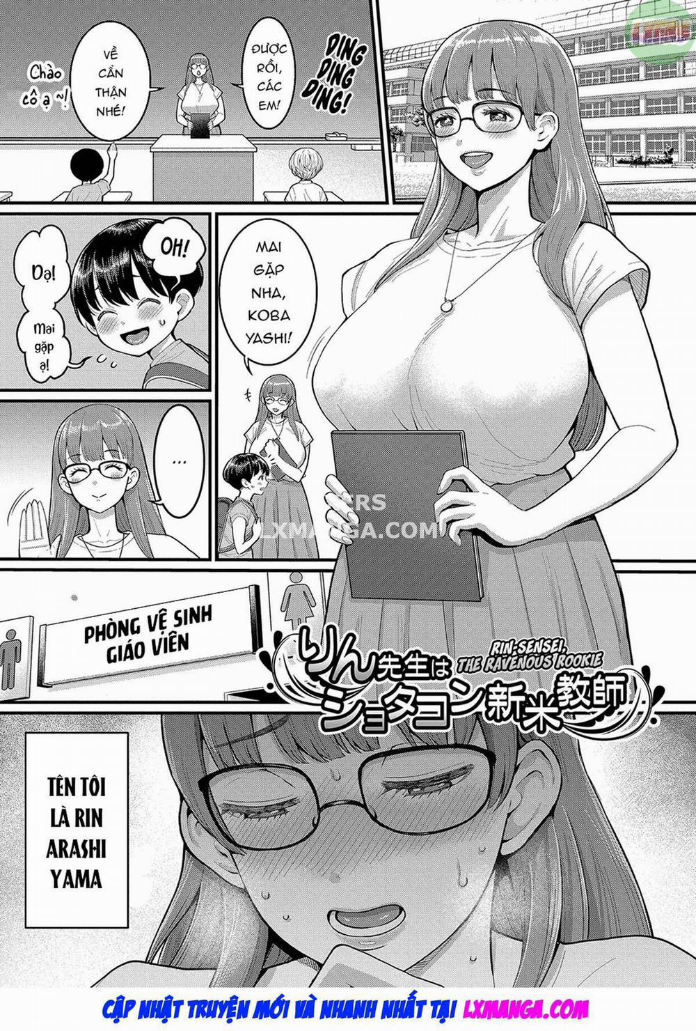 Shiori-Sensei, The Nurturing Nurse 3 trang 1