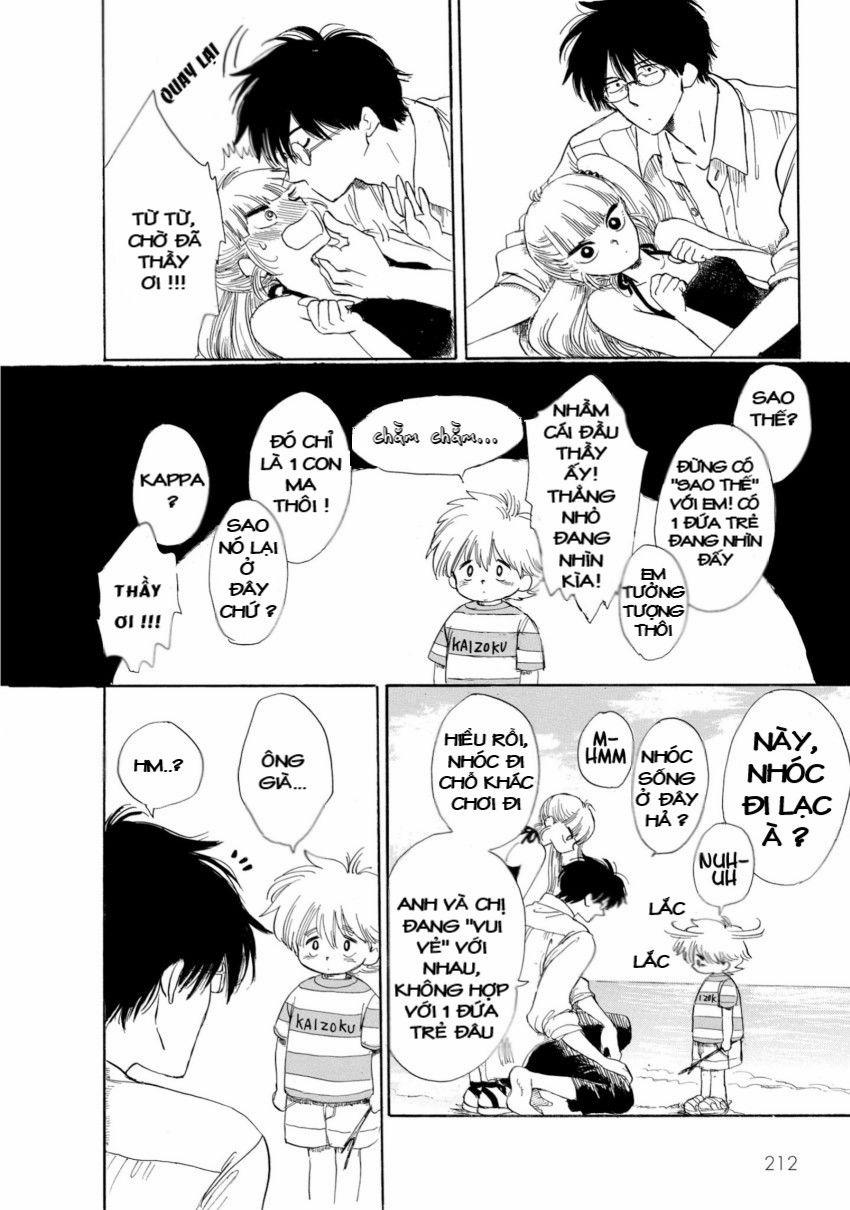 Shiota-Sensei To Amai-Chan 0 Đi biển trang 16