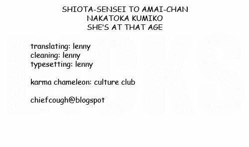 Shiota-Sensei To Amai-Chan 2 trang 22