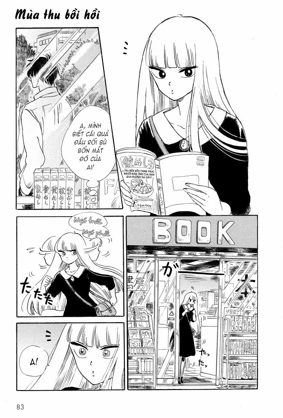 Shiota-Sensei To Amai-Chan 6 trang 1