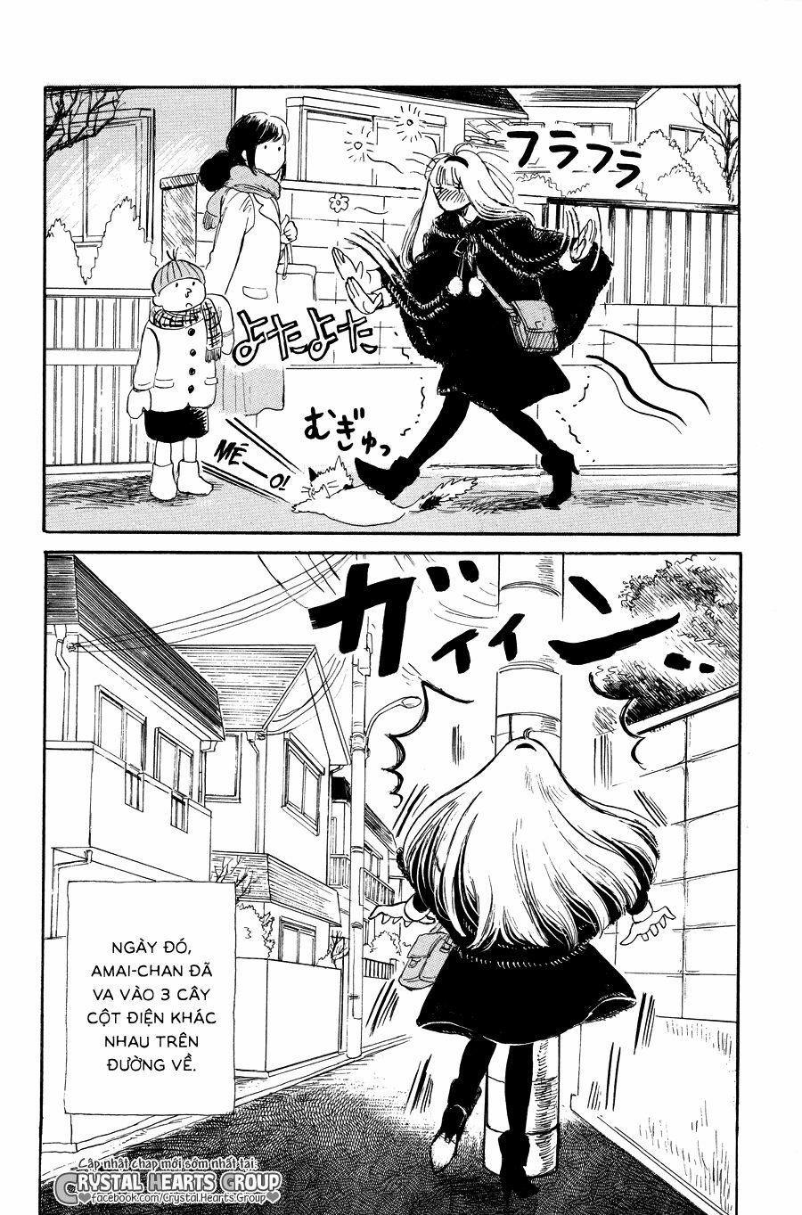 Shiota-Sensei To Amai-Chan 7 trang 11