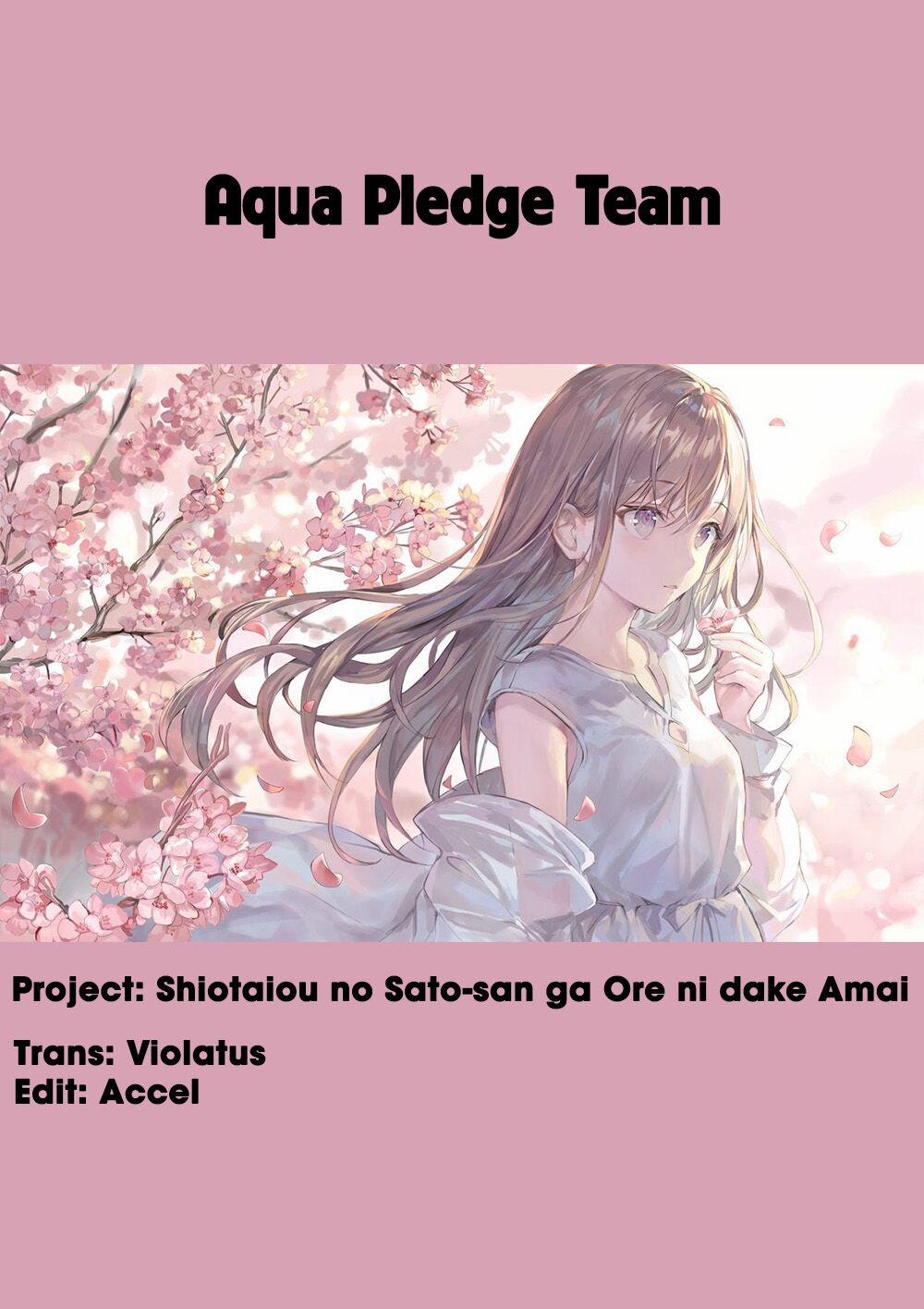 Shiotaiou No Sato-San Ga Ore Ni Dake Amai 1 trang 0