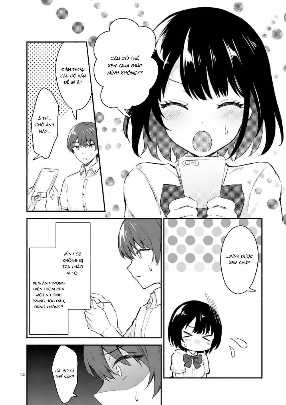 Shiotaiou No Sato-San Ga Ore Ni Dake Amai 1 trang 13