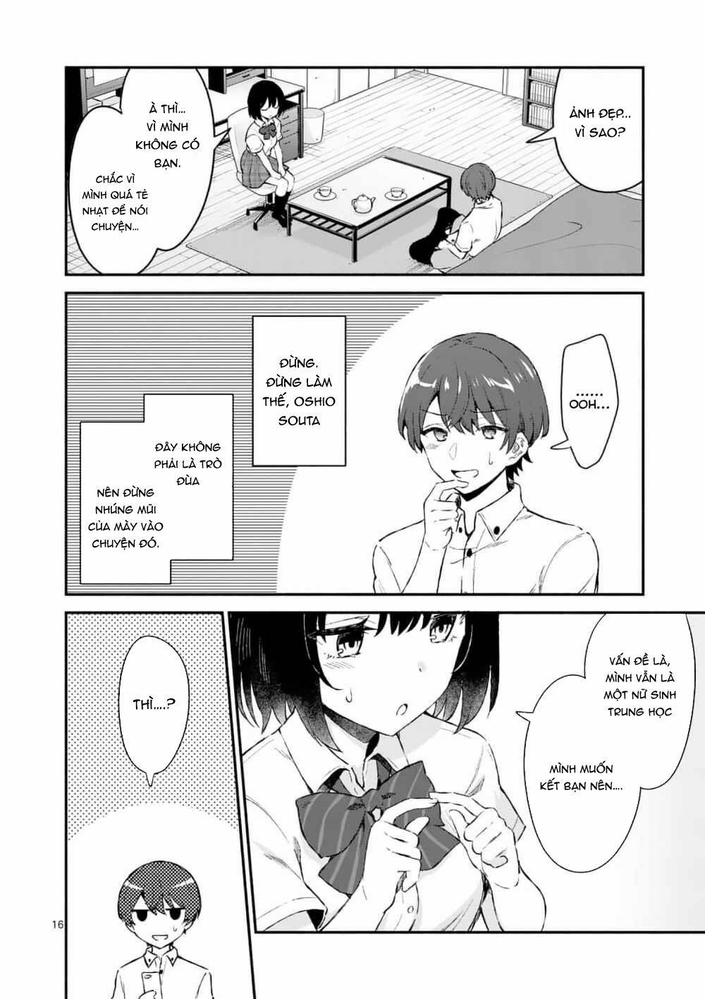 Shiotaiou No Sato-San Ga Ore Ni Dake Amai 1 trang 15