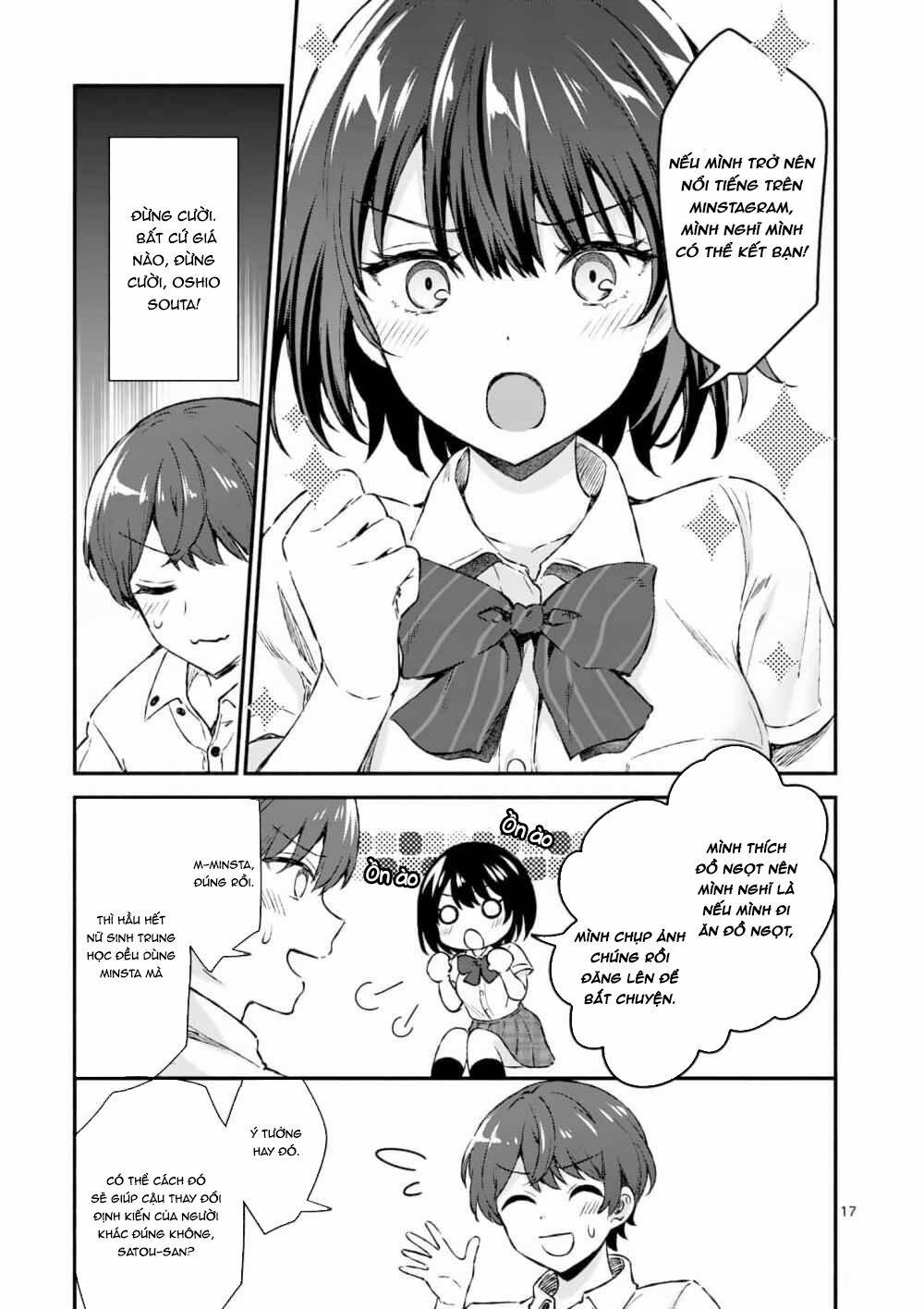 Shiotaiou No Sato-San Ga Ore Ni Dake Amai 1 trang 16