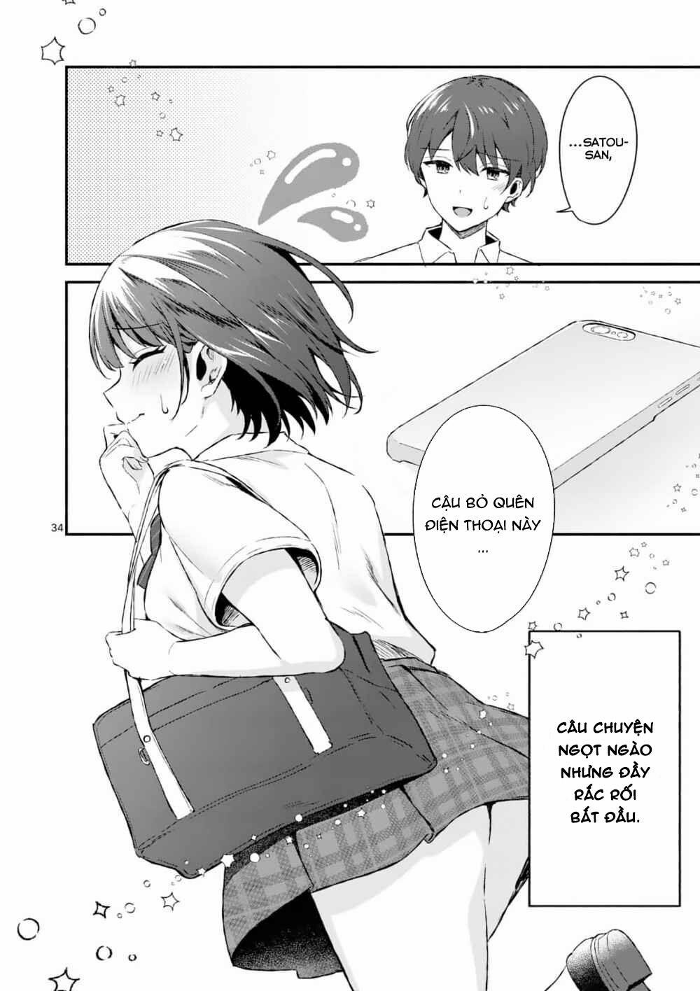 Shiotaiou No Sato-San Ga Ore Ni Dake Amai 1 trang 33