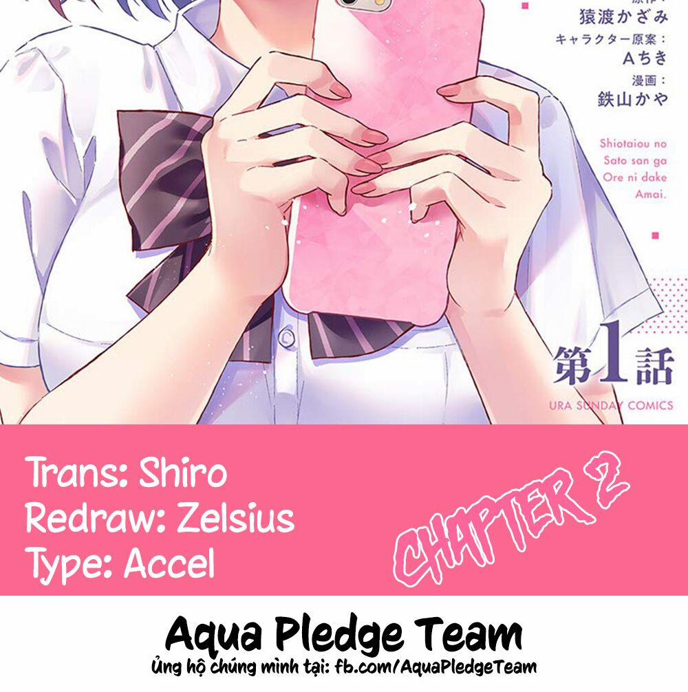 Shiotaiou No Sato-San Ga Ore Ni Dake Amai 2 trang 1