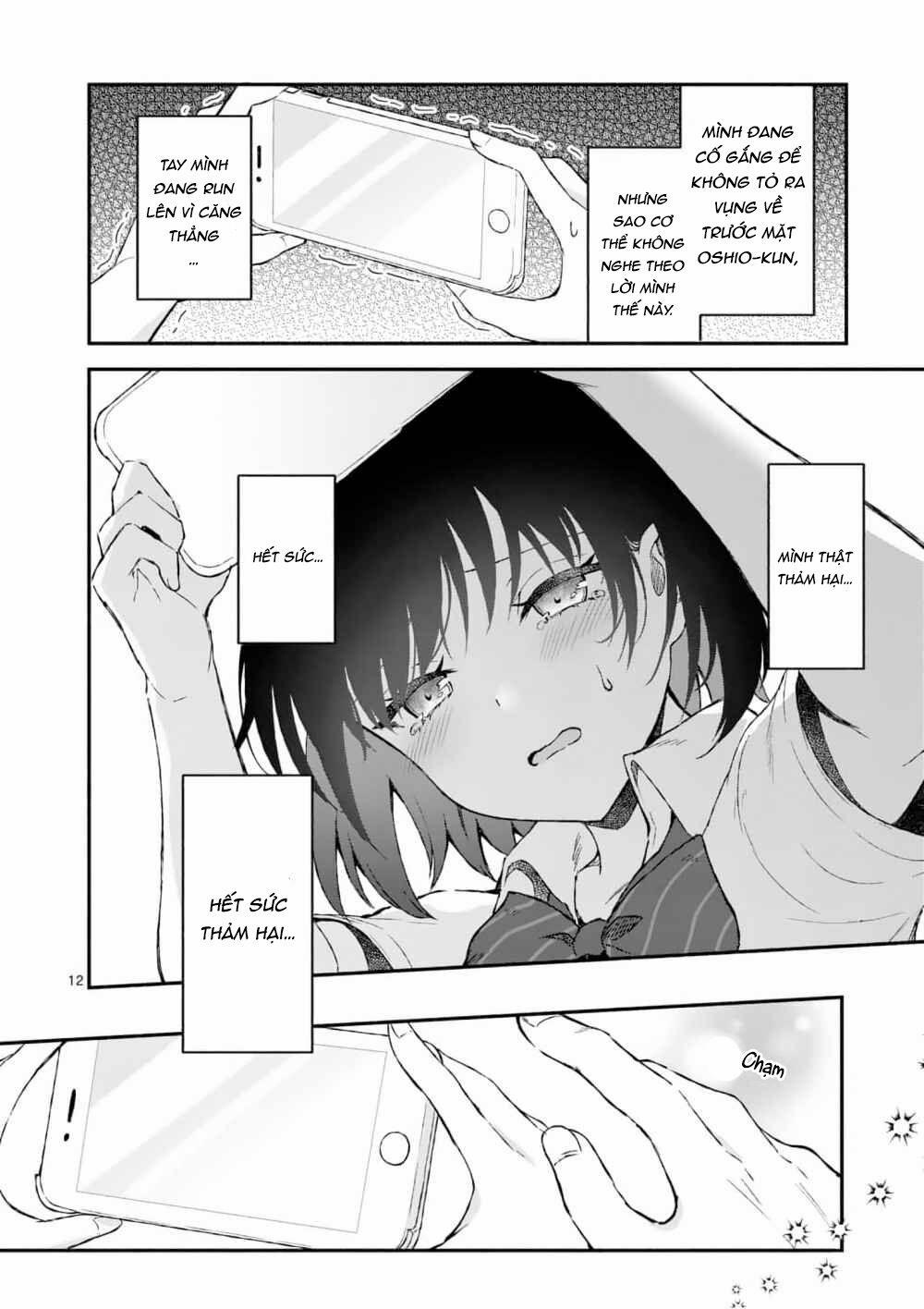 Shiotaiou No Sato-San Ga Ore Ni Dake Amai 2 trang 13