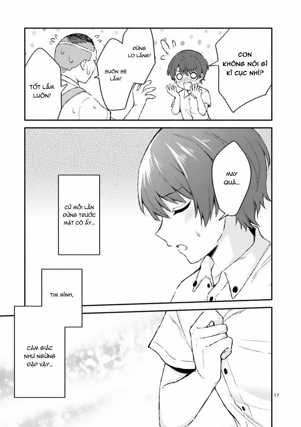 Shiotaiou No Sato-San Ga Ore Ni Dake Amai 2 trang 18