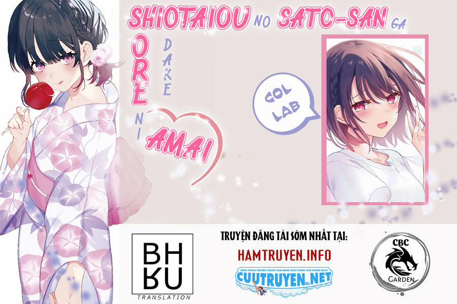 Shiotaiou No Sato-San Ga Ore Ni Dake Amai 25 trang 0