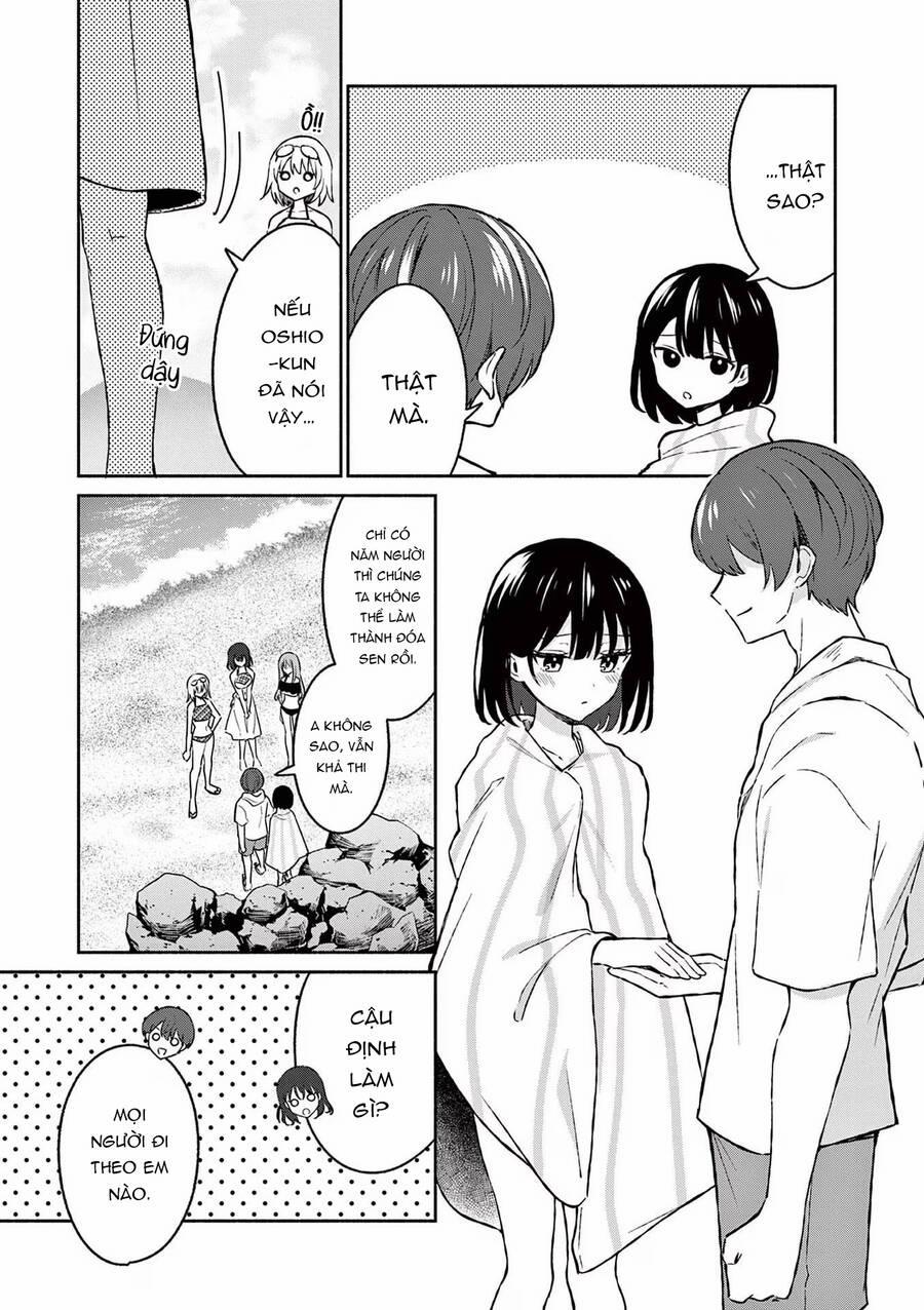 Shiotaiou No Sato-San Ga Ore Ni Dake Amai 29 trang 13