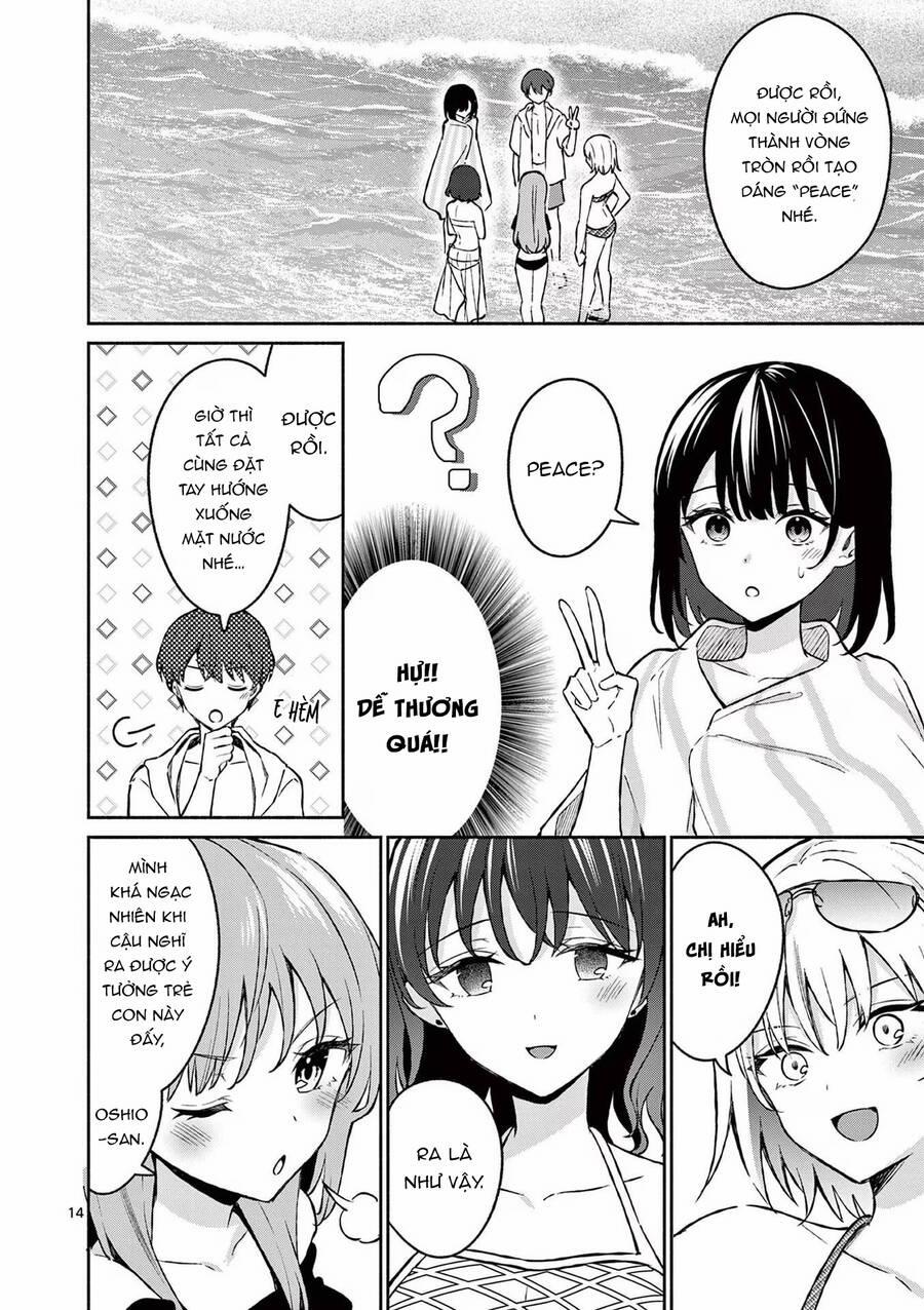 Shiotaiou No Sato-San Ga Ore Ni Dake Amai 29 trang 16